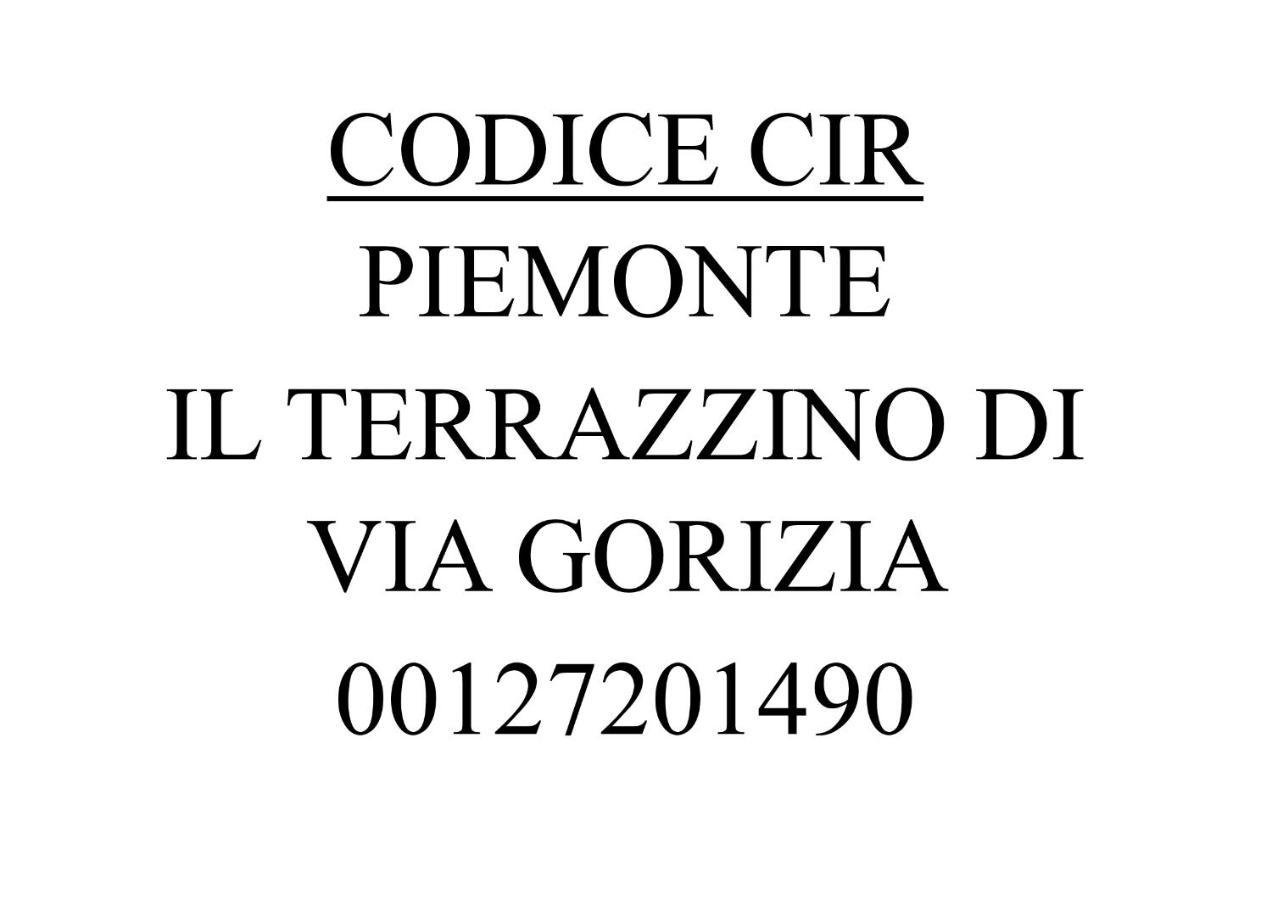 Il Terrazzino Di Via Gorizia Apartment ตูริน ภายนอก รูปภาพ